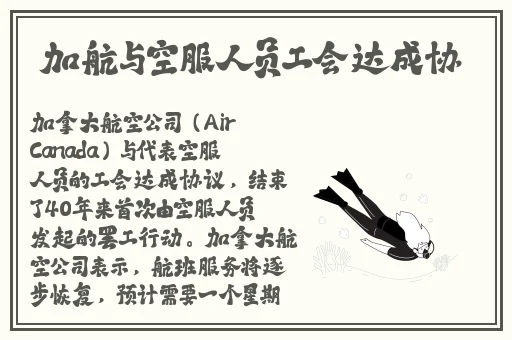 FuckGgy鉂屸潓鉂実ame